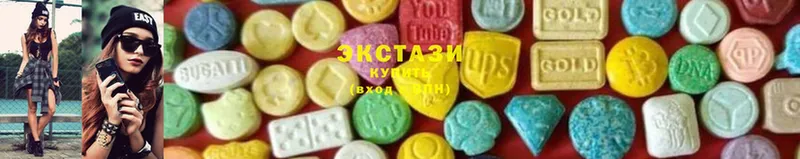 Экстази mix  Новосокольники 